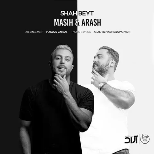 مسیح و آرش AP ببار رو سرم تاج سرم چند وقته ازت خیلی بی خبرم